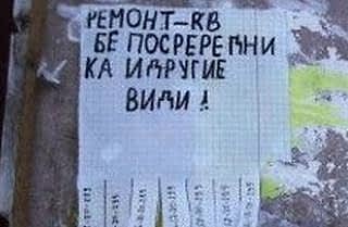 Низкие цены без посредников