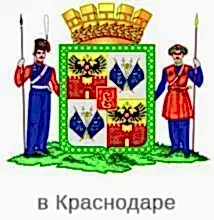 Работы в Алматы