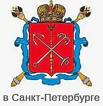 Работы в Алматы